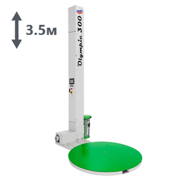 Паллетоупаковщик Olympic 300 (D-1500,H-3500,F1) с увел. высотой обмотки-1