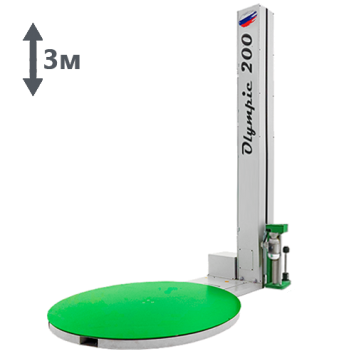 Паллетоупаковщик Olympic 200 (D-1650,H-3000,F1) с увел. высотой обмотки-1